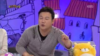 안녕하세요 - 전국고민자랑, 20141103