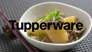 【Tupperware】圧力鍋で柔らかく！豚バラ大根