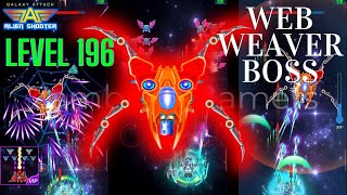 👾 Alien Shooter: Triumph at Level 196! 🕷️ Medium Boss Web Weaver Annihilation by Zambario Gamers 🎮