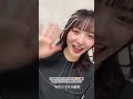 「2023.01.22」清野桃々姫-Instagram