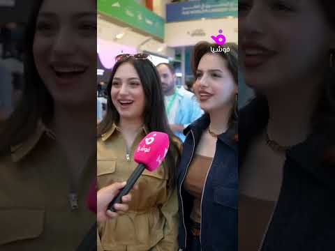 هل بيكونو لانا ولين عاروسات 2026 لاناولين جيش لنوش ترند اكسبلور ريلز Shorts جيش لينو 