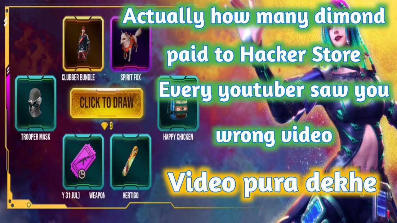 1073 dimond 💎 Lost for Hacker store bundle 😫😫 - YouTube