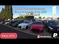 Автомобили из Германии. Обзор автомобильного рынка Германии. Июль 2025.| Рома Поехавший