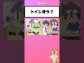 【ポケモン】マスカーニャの進化 #アニメ #ポケモン #イラスト #shorts