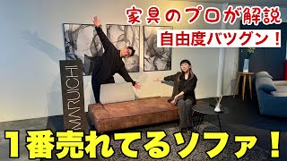 Maruichi Sailing] After customizing it, we have created the best