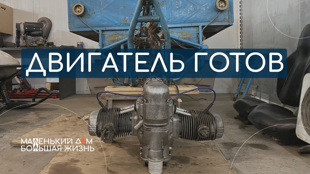 Капиталка гбц приора