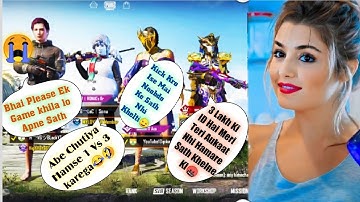 Random 3 Players call me Noob and I Challenge for 1Vs 3 Tdm Room🤬। PubgMobile🔥