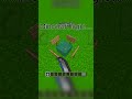 Minecraft logic...... #minecraft #minecraftmeme