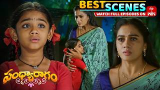 Sandya Ragam Best Scenes :23rd April 2026 Episode Highlights | Watch Full Episode on ETV Win