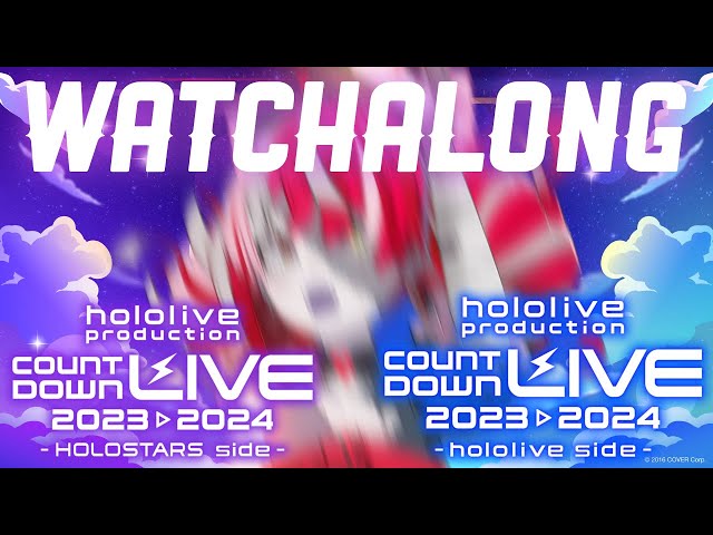 【WATCHALONG】COUNTDOWN CONCERTS BACK TO BACK!! HOLOLIVE AND HOLOSTARS!!【Hololive Indonesia 2nd Gen】のサムネイル