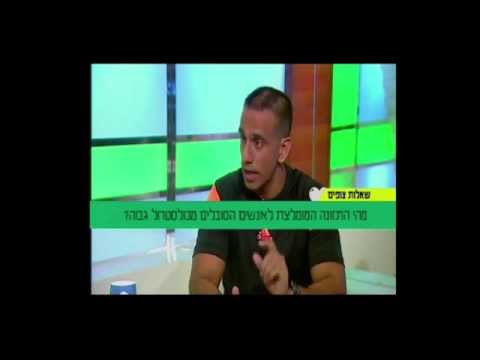 וִידֵאוֹ: מהו TFA בכימיה?