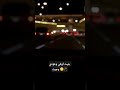 امجد جمعه جيت ترند اوفي وعودي امجد جمعه جيت ترند اوفي وعودي