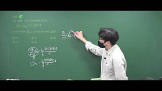 [2022] 쎈 수학1 1110번