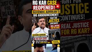 Justice Delayed But Not Denied? The Fight for RG Kar Reopens! 🙏#RGKarCase #JusticeForRGKar #trending