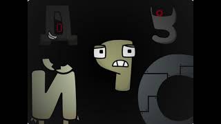 More Bad Ral Ralr Chromatics