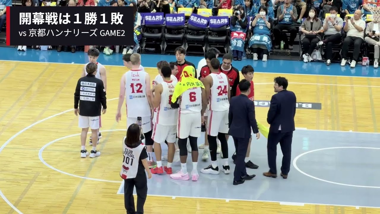 B1リーグ復帰初戦は1勝1敗！！