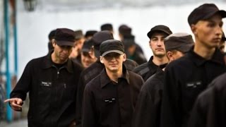 Тюремная культура и понятия