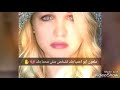 حماده هلال استكتروك عليا سيد الشيخ جميله جدآآآآآآآآ نجومي