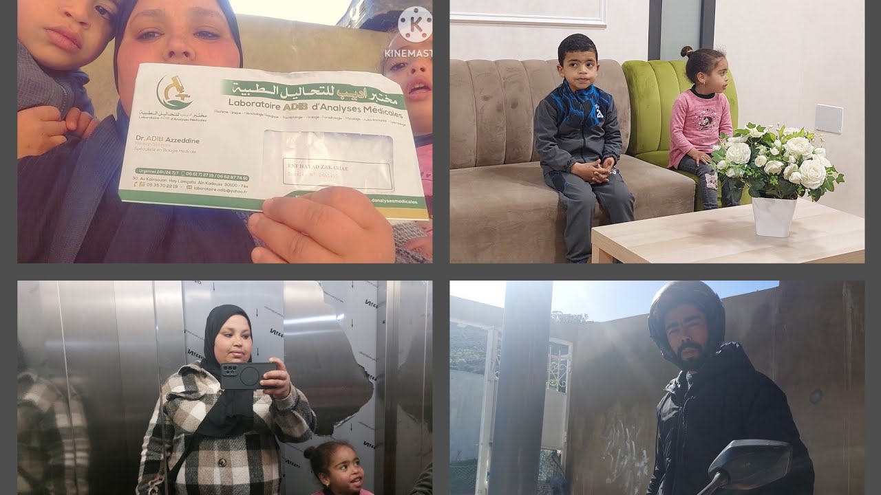 لا يصيبنا إلا ما كتب الله لنا👆قدر الله وما شاء فعل😔هادشي الخرجي فتحليل خلني مصدومة🤲