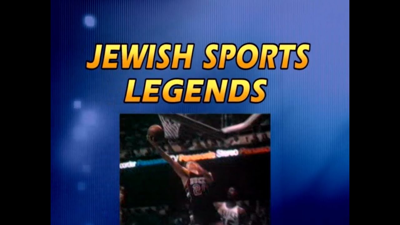 Jewish Sports Legends Opening Sequence