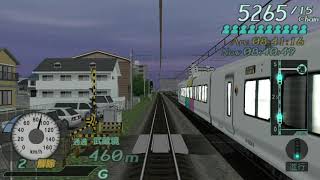 電車でGO! PLUG & PLAY - ［中央線］05. 特急かいじ101号 E257系 下り 新宿-八王子