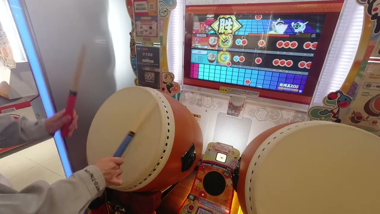 太鼓达人】きたさいたま200(北埼玉200) 948300 90可 2不可 260322