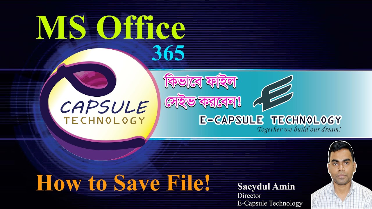 How To Save A File Of MS Word In Office 365 How to save a file of ms word in office 365
