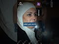القبض على شخص أقدم على قتل زوجته وولديها في قرية الزهراء.. الأخبار في دقيقة من حلب اليوم