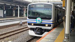 E231系0番台成田線普通成田行(ﾏﾄ139・成田線開業120周年記念スカ色車)成田線我孫子駅発車