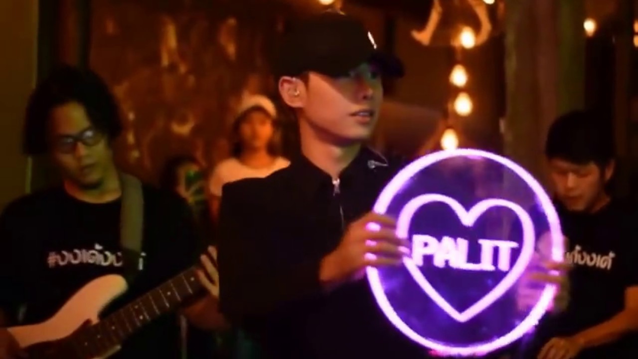 ดูจร้า ดู ดูความน่ารักของเฮียเป๊ก ผลิต หล่อขาดดดด บาดใจ รักนะเฮีย