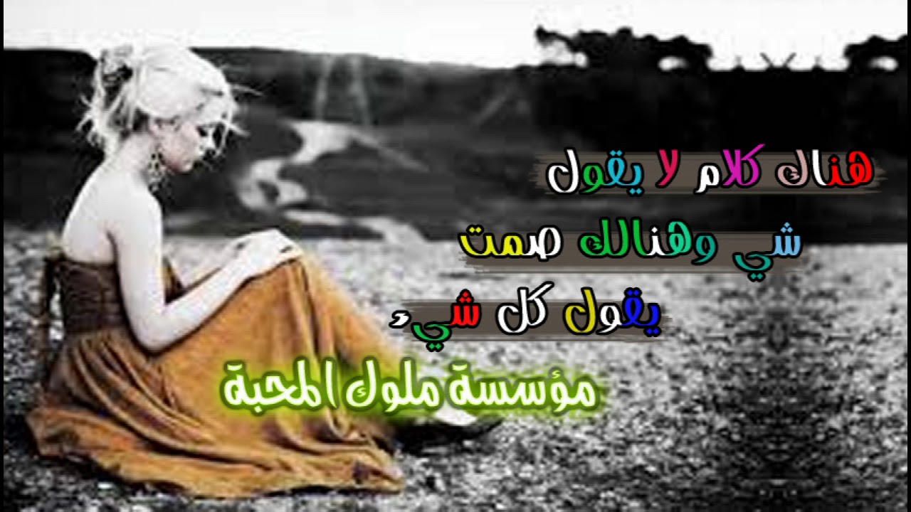 ابوليث الفلوجي جوبي2019, تم الرفع من قبل مؤسسة ملوك المحبه للانتاج وتوزيع الفني