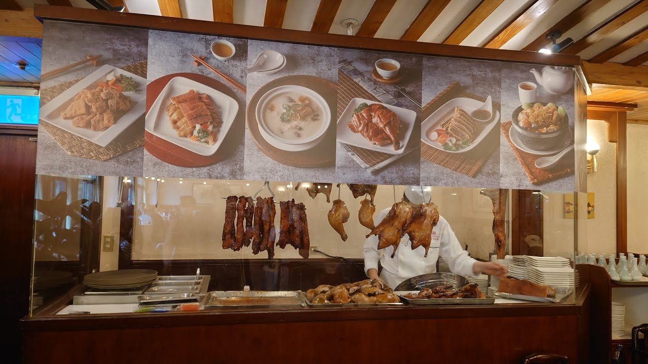 2024/12/23-福華大飯店-珍珠坊(二訪新菜色)