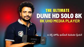 Dune HD SOLO 8K Ultra HD Media Player Unboxing - The Best Media Player In 2026