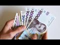 Виплати одноразової грошової допомоги  дитині, народженій після загибелі батька