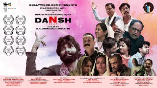 Dansh I Film