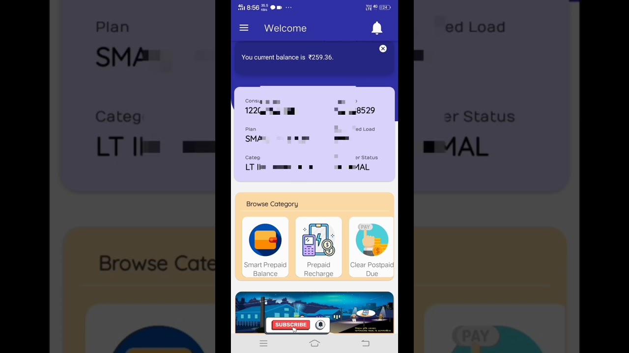 APDCL ৰ Prepaid  Recharge  ঘৰতে বহি কেনেকৈ কৰিব
