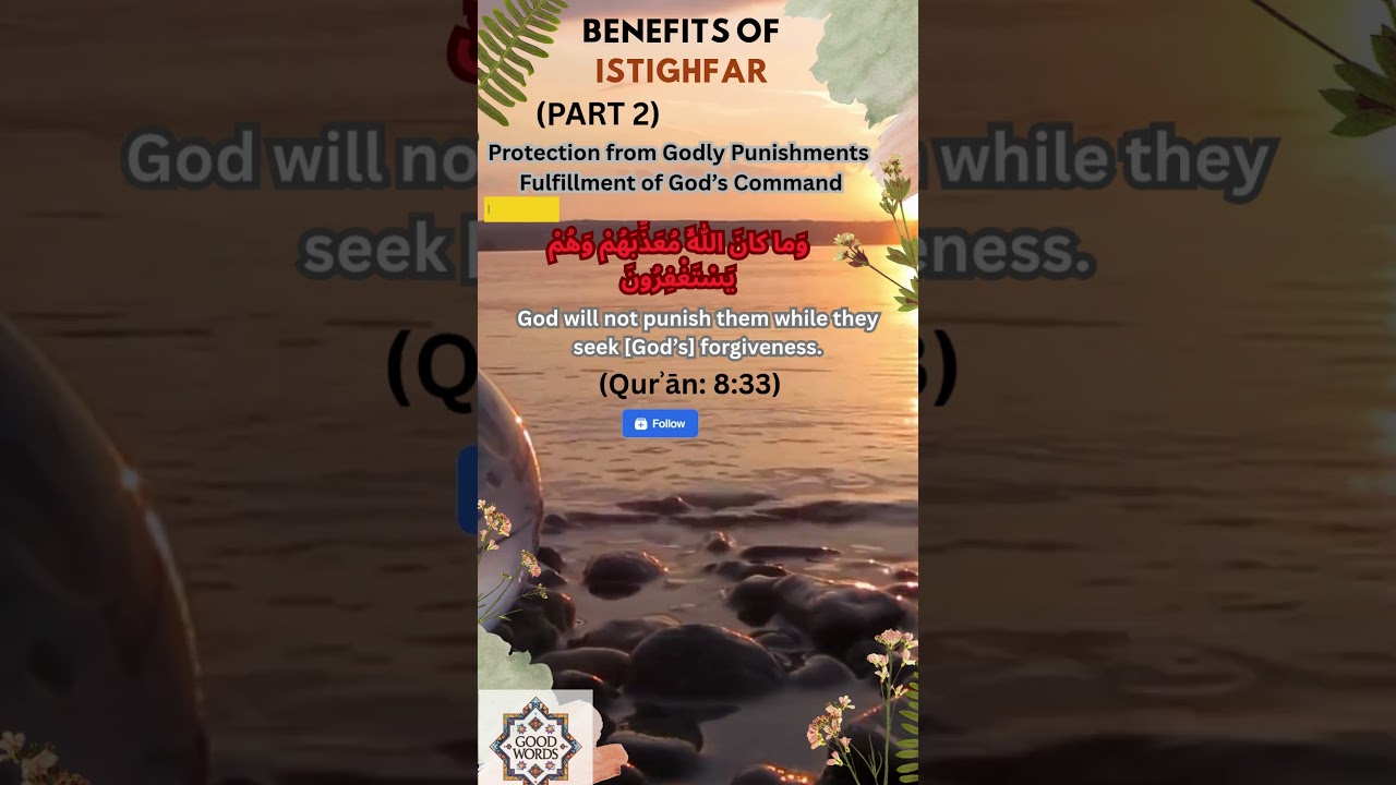 What Happens When You Practice Istighfar Daily?