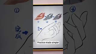 Draw Hands Easily in 3 Steps! #howtodraw #drawing #digitalart