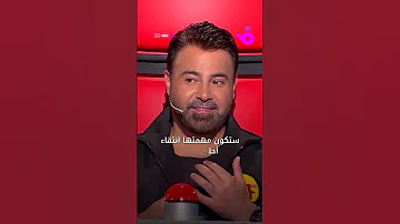 فوشيا يكشف أعضاء لجنة تحكيم برنامج The Voice 