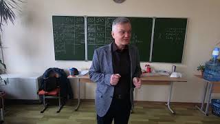 Видео Лекция Павла Михлина "Интроекция" (автор: Татьяна Зайчикова)