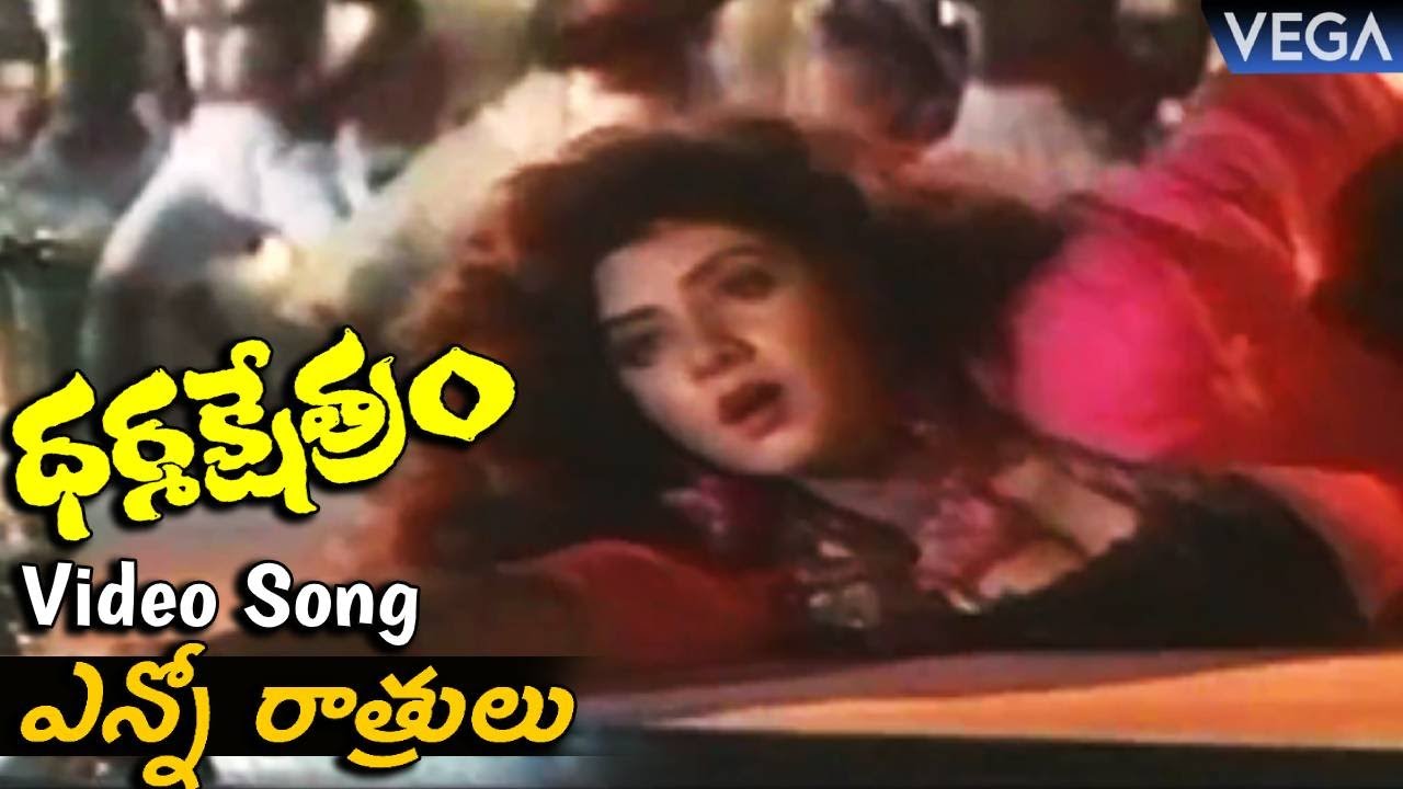 Dharma Kshetram Movie Songs  Enno Ratrulu Video Song  Balakrishna  Divya Bharti  Ilaiyaraaja