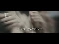 صاح الحسن يازينب الحزينه !  ياخويه راحت فاطمه امن ادينـه