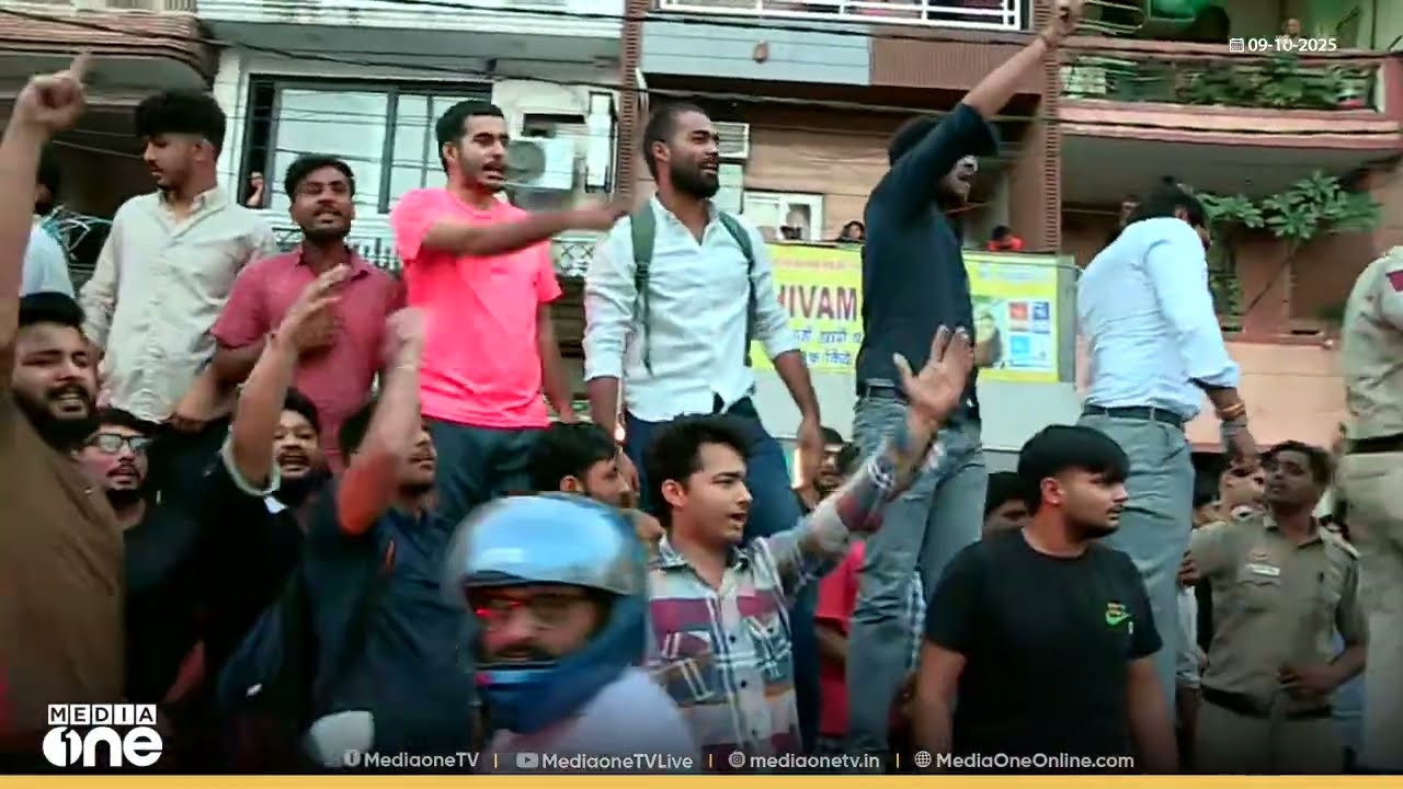 ജയ്ശ്രീറാം മുദ്രാവാക്യം, ആക്രോശിച്ച് ABVP പ്രവർത്തകർ; ഫലസ്തീൻ അനുകൂല പ്രകടനത്തിൽ സംഘർഷം