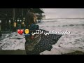 شلون تعلي بنيان ويروح الناس الغربة اوووف 