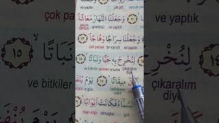 NEBE SURESİ KIRIK MEAL ve ÎRÂBI