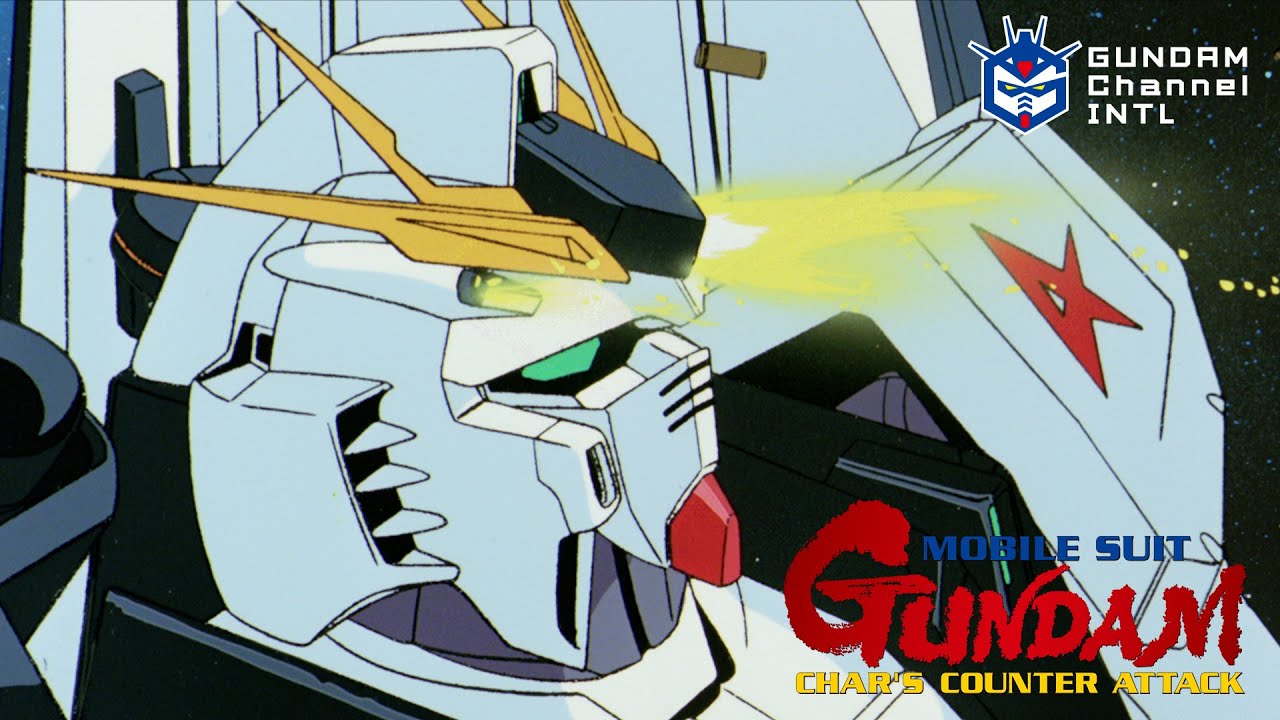 Mobile Suit Gundam: Char's Counterattack(EN,HK,TW,CN,KR,FR,IT,GE sub)