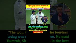 Parthiv Patels Shocking Statement On Rishabh Pants Captaincy