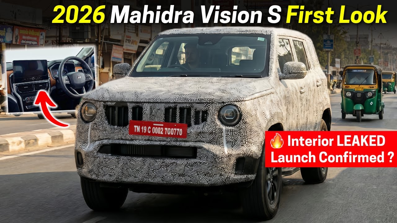 Mahindra New Compact SUV - Vision S First Look, Panoramic Sunroof, 4X4 and Launch Confirmed