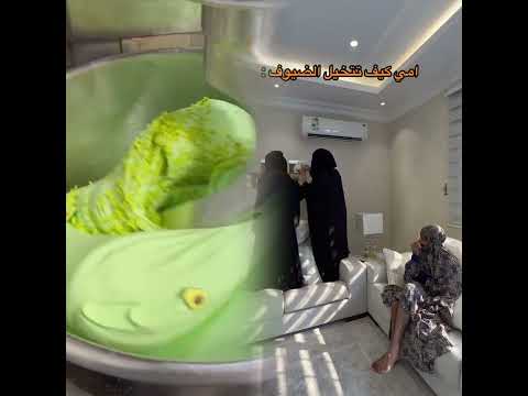 تبصش في حياة غيرك فديو تمثيلي لنشر الخير بين