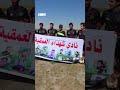 افتتاح بطولة منطقة الغاب بمشاركة 32 فريقاً بهدف تنشيط الحركة الرياضية